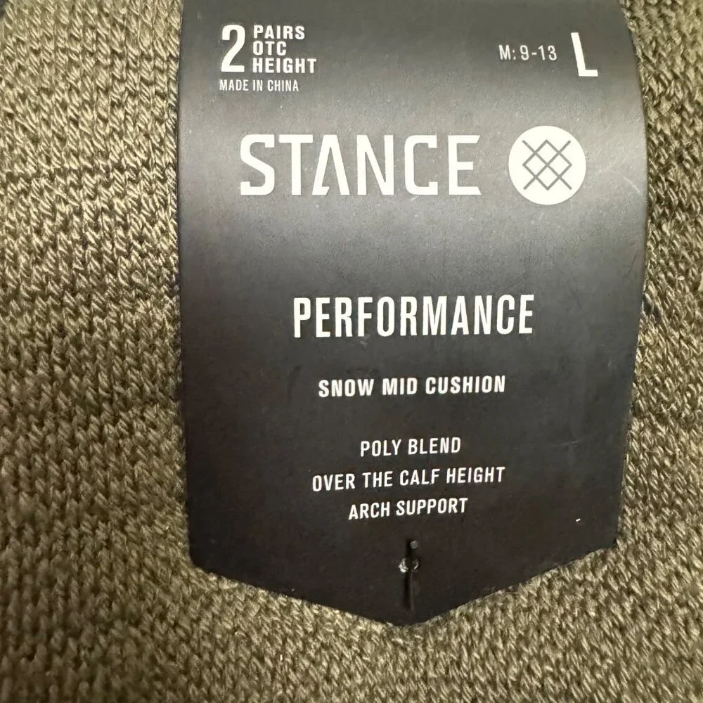Stance designed optimal